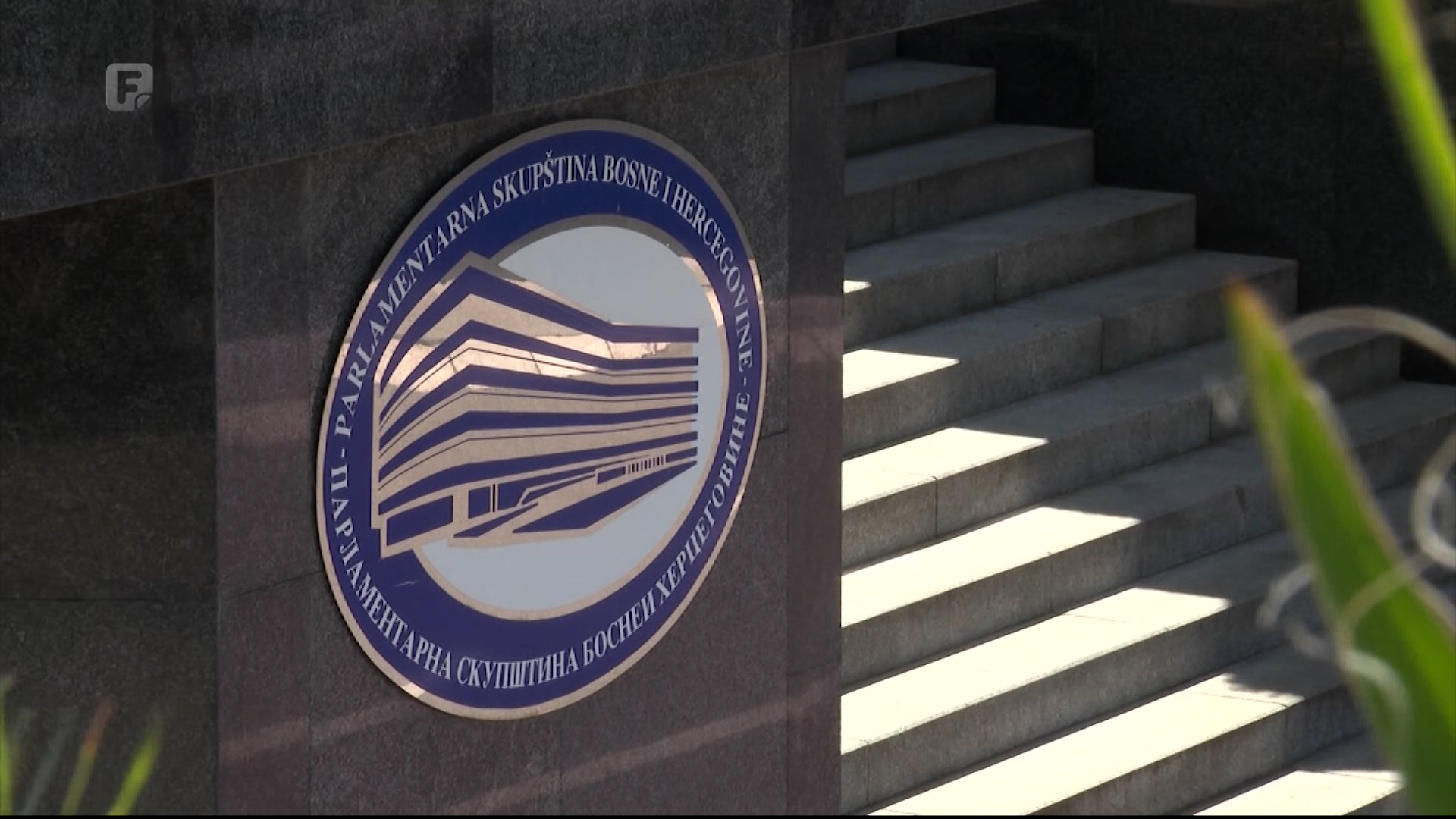 Diferencirati PDV: Vlast mora da služi građanima, a ne da građani finansiraju bahaćenje vlasti